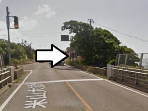 米山大橋